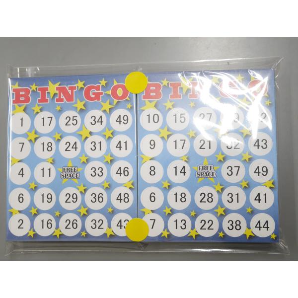 早ビンゴカード50枚入り