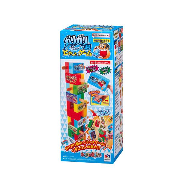 ガリガリ君 ヒヤッとゲーム4