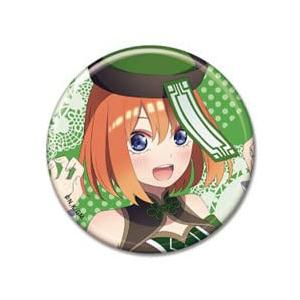 映画「五等分の花嫁」 描き下ろし缶バッジ 中野四葉