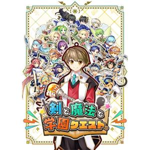 即納 新品 NSW ルーンファクトリー4スペシャル Switch(スイッチ ソフト