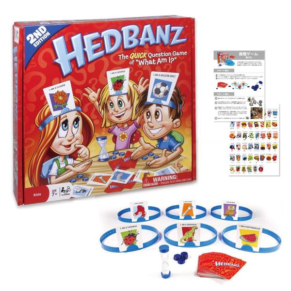 TJQ 推理ゲーム カードゲーム 私は何ですか？ゲーム 【日本語説明書付き】 謎解き 簡単ルール フ...