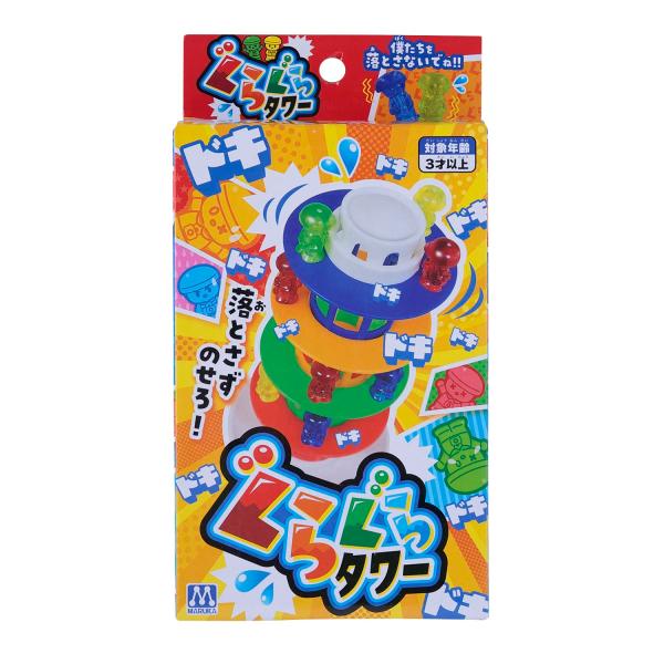 マルカ(Maruka) ぐらぐらタワー おもちゃ ゲーム 3歳以上 157845