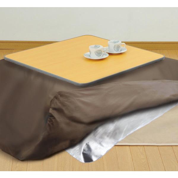 明和グラビア 防水コタツ内掛保温シート KUH 150cm×150cmXXX
