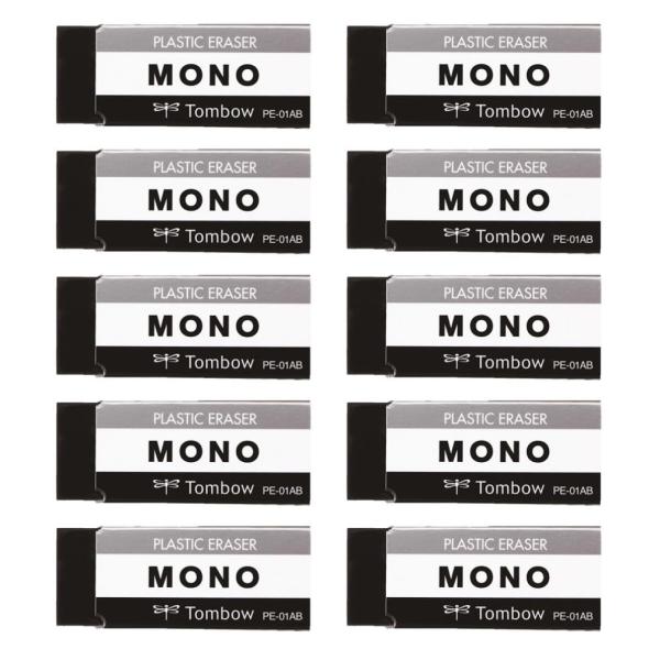 トンボ鉛筆 消しゴム MONO ブラック 10個 PE01 (43 x 17mm) JCC-073A...