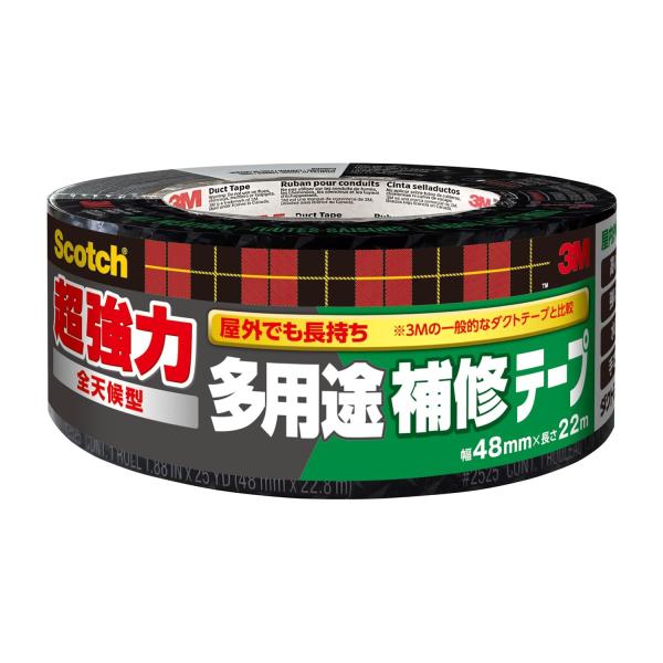 3M 超強力 多用途 補修テープ 全天候型 スコッチ 48mm×22m DUCT-AW22 ダクトテ...