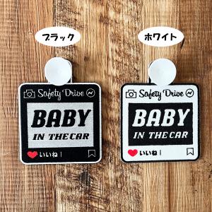 【SNS風 BABY IN CAR 吸盤 刺し...の詳細画像1