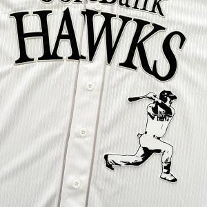 ソフトバンクホークス　9 柳田　20周年記念　レプリカユニフォーム　刺繍　L ホークス ホーム キッズ レプリカ ユニフォーム（9 柳田悠岐）