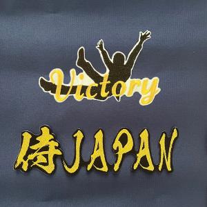 ☆送料無料☆東京 ヤクルト スワローズ 山田哲人 応援歌 白布 刺繍