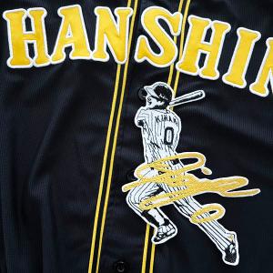 才木　刺繍ユニフォーム ☆送料無料☆阪神 タイガース 才木浩人 ネーム 白布 応援 刺繍