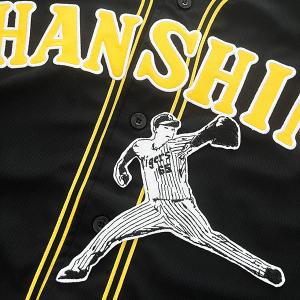 納期注意【阪神タイガース 刺繍ワッペン 佐藤 シルエット 3】佐藤輝明