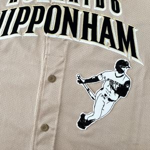 WBC 応援 刺繍ワッペンセット 侍JAPAN ネーム + 君が代と日の丸】日本