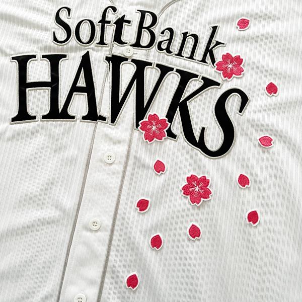 【メール便送料無料】福岡 ソフトバンク ホークス 刺繍ワッペン 桜吹雪 白/さくら/桜/hawks/...