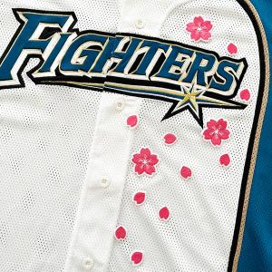 【メール便送料無料】北海道 日本ハム ファイターズ 刺繍ワッペン 桜吹雪 白/さくら/桜/fighters/応援/刺繍/ユニホーム｜laconquete-2