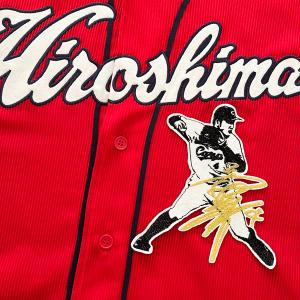 ☆送料無料☆広島 カープ 黒田博樹 横断幕 応援歌 黒 刺繍