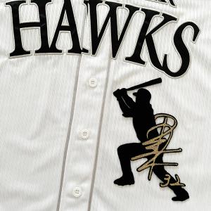 ソフトバンク ホークス 柳町達 刺繍ワッペン 5点セット 【白