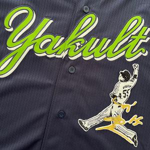 メール便送料無料】納期注意【ソフトバンクホークス 刺繍ワッペン #19