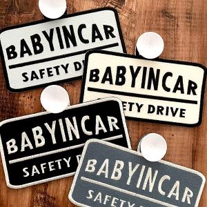 【BABY IN CAR 8 吸盤 刺しゅうタ...の詳細画像2
