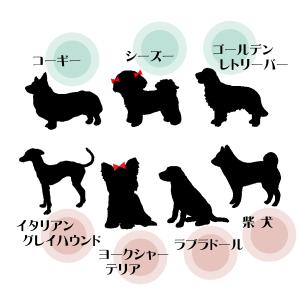 【犬 乗ってます2 選べる犬種 吸盤 刺しゅう...の詳細画像2
