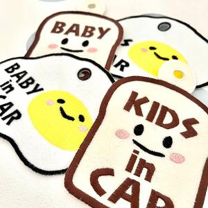 【BABY/KIDS IN CAR 7 吸盤 ...の詳細画像4
