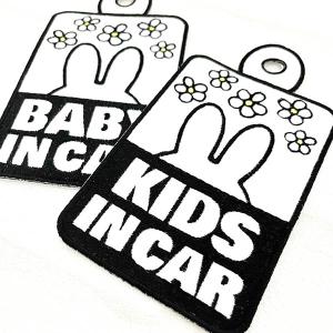 【BABY/KIDS IN CAR ウサギ3 ...の詳細画像2