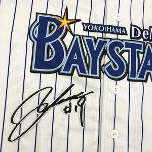 メール便送料無料】千葉 ロッテ マリーンズ 刺繍ワッペン 安田 応援歌