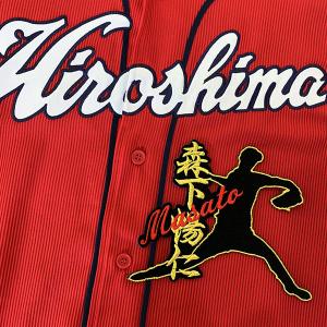 メール便送料無料】読売 ジャイアンツ 巨人 刺繍ワッペン 岡本