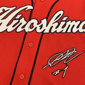 WBC 応援 刺繍ワッペン 大谷 シルエット3 ブロック体】大谷翔平/2023年