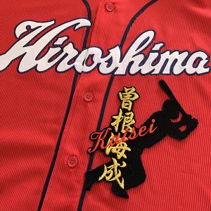 メール便送料無料】読売 ジャイアンツ 巨人 刺繍ワッペン 岡本