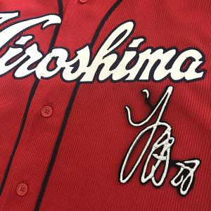 Mitchell&Ness（ミッチェルアンドネス） ユニフォーム メンズ ウィリー