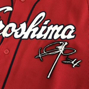 広島カープ ユニフォーム 52 末包翔太 ユニフォーム | 商品一覧 - 広島東洋カープオフィシャルグッズ