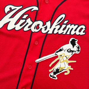 広島 カープ 刺繍ワッペン 西川 サイン付きシルエット