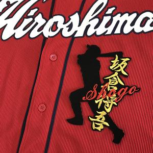 大幅値下げ❣️【美品】福岡ソフトバンクホークス柳田悠岐ワッペン付きユニフォーム L メール便送料無料】福岡 ソフトバンク ホークス 刺繍ワッペン 柳田