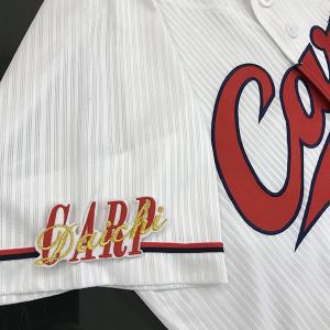 広島 カープ 刺繍ワッペン carp daichi 大瀬良 白 /大瀬良大地/carp/応援/刺繍/ユニホーム
