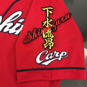 メール便送料無料】福岡 ソフトバンク ホークス 刺繍ワッペン 柳田