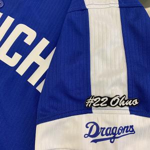 メール便送料無料】福岡 ソフトバンク ホークス 刺繍ワッペン 松本