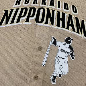 メール便送料無料】納期注意【日本ハムファイターズ 刺繍ワッペン 清宮