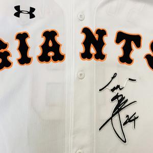 GIANTS ユニフォーム 山崎伊織 山崎伊織 球団タイ記録 開幕28イニング無失点！ #ジャイアンツ