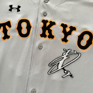 Mitchell&Ness 送料無料 ミッチェルアンドネス ユニフォーム