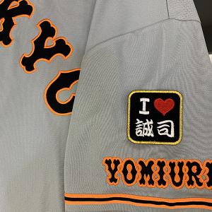 メール便送料無料】読売 ジャイアンツ 巨人 刺繍ワッペン 大城 サイン