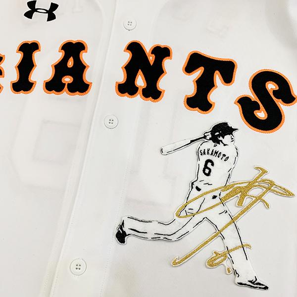 【メール便送料無料】読売 ジャイアンツ 巨人 刺繍ワッペン 坂本 サイン付シルエット (3) /坂本...