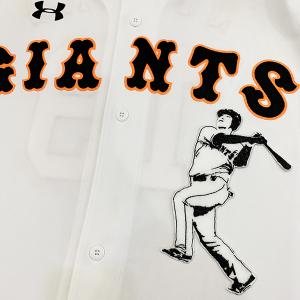 読売ジャイアンツ　門脇誠　直筆サイン入りユニフォーム 納期注意【読売ジャイアンツ 刺繍ワッペン 門脇 サイン】門脇誠