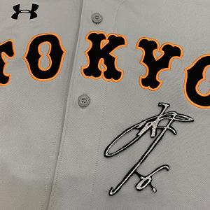 メール便送料無料】納期注意【読売ジャイアンツ 刺繍ワッペン 坂本 #6