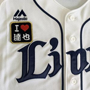 今井 達也 埼玉西武ライオンズ グッズ ユニフォーム レプリカ