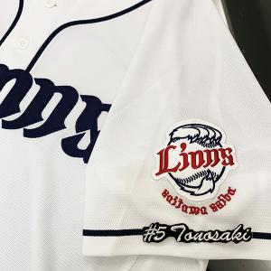 メール便送料無料】福岡 ソフトバンク ホークス 刺繍ワッペン 松本