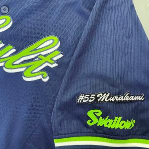 ☆送料無料☆東京 ヤクルト スワローズ 山田哲人 応援歌 白布 刺繍