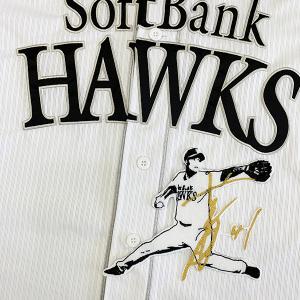 メール便送料無料】ソフトバンクホークス 刺繍ワッペン 柳町