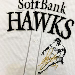 【新品未使用タグ付】福岡ソフトバンクホークス 今宮健太 ユニフォーム 刺繍ロゴ メール便送料無料】福岡 ソフトバンク ホークス 刺繍ワッペン