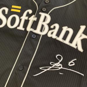 【新品未使用タグ付】福岡ソフトバンクホークス 今宮健太 ユニフォーム 刺繍ロゴ 新品タグ付 福岡ソフトバンクホークス 今宮健太 背番号6