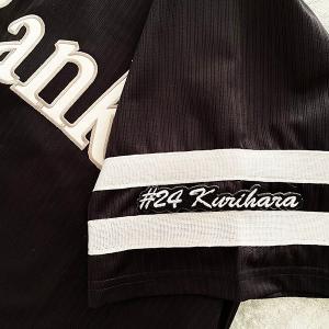 納期注意【ソフトバンクホークス 刺繍ワッペン 山川 サイン付き