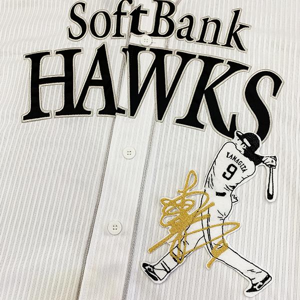 【メール便送料無料】福岡 ソフトバンク ホークス 刺繍ワッペン 柳田 サイン付き シルエット  (3...